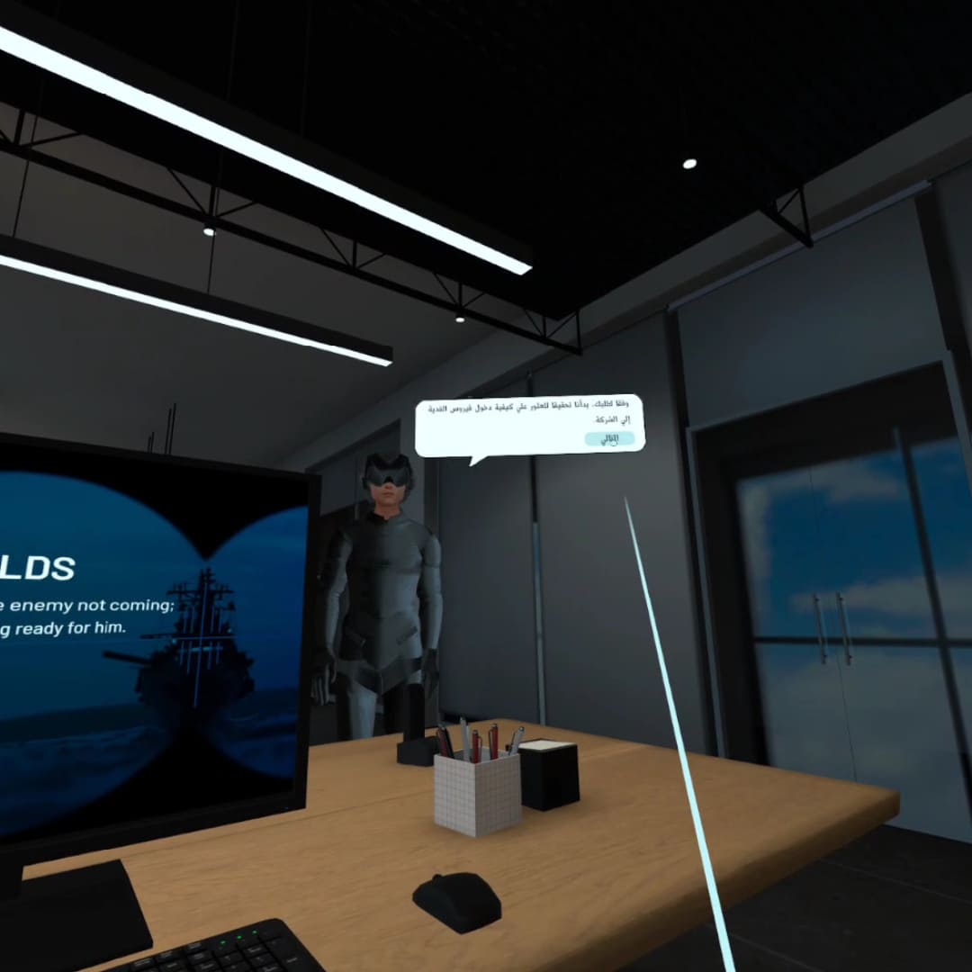Instrucciones de formación en aplicación de ciberseguridad en realidad virtual para Arcshields