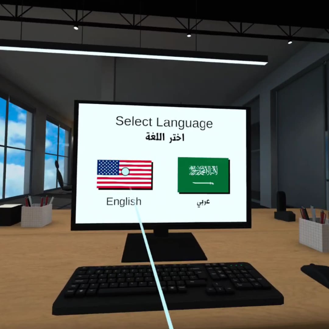 Pantalla de selección de idioma (inglés o árabe) en aplicación de ciberseguridad en realidad virtual para Arcshields